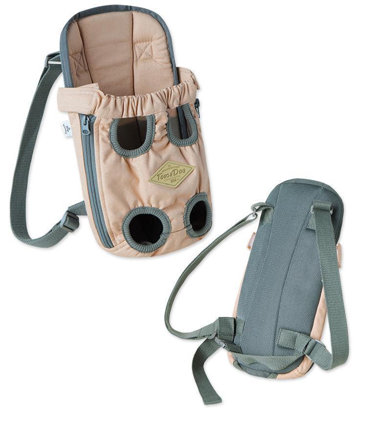 Touchdog ® 'Wiggle-Sack' Fashion Designer Front and Backpack Dog Carrier